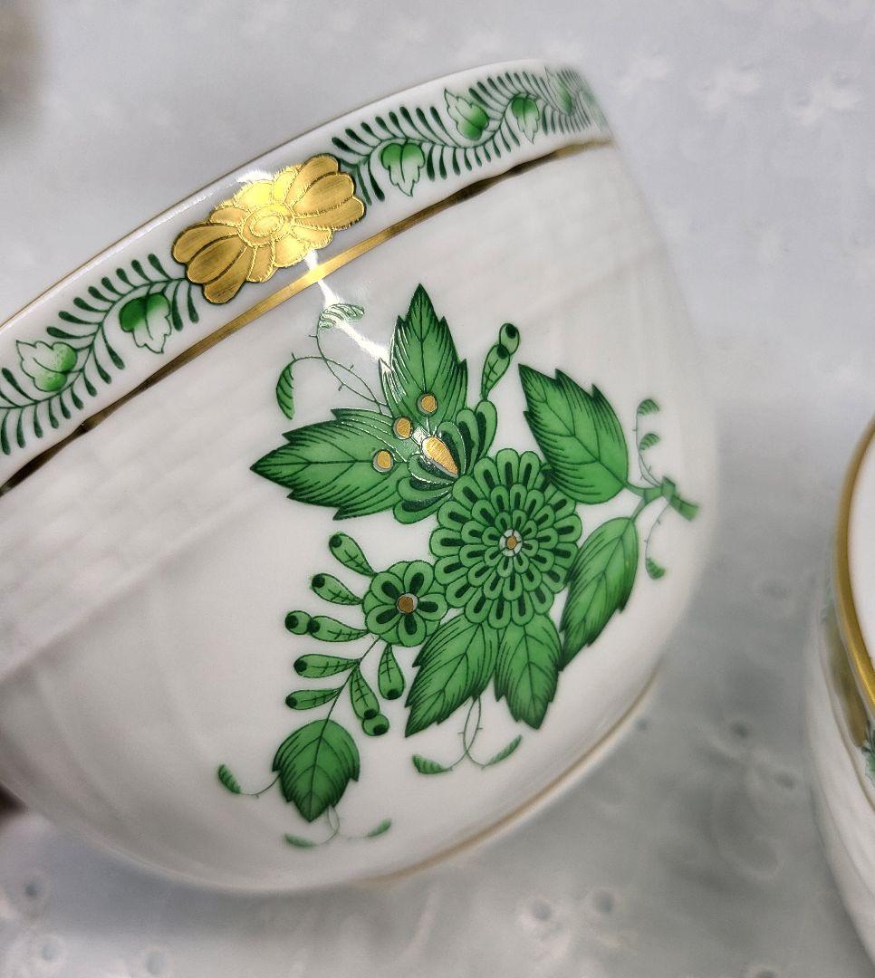 希少✨ヘレンド スラップボウル アポニーグリーン プレート 深皿 ミニ丼 小鉢
