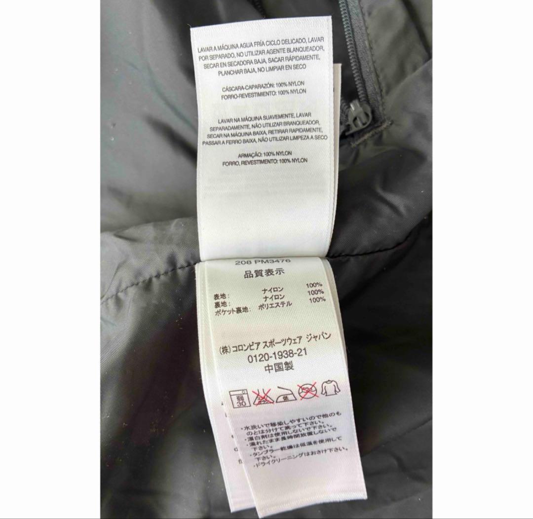 Columbia 迷彩 マウンテンパーカー　ダックカモ　XL