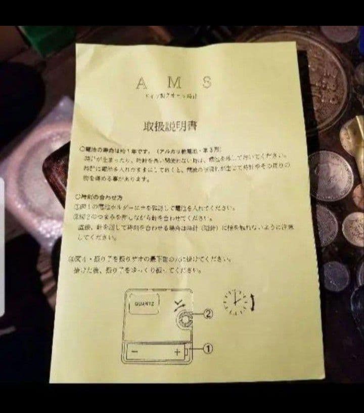 希少　北欧　ナチュラル　モダン　ドイツ製　ユンハンス　無垢材　ウォール　クロック