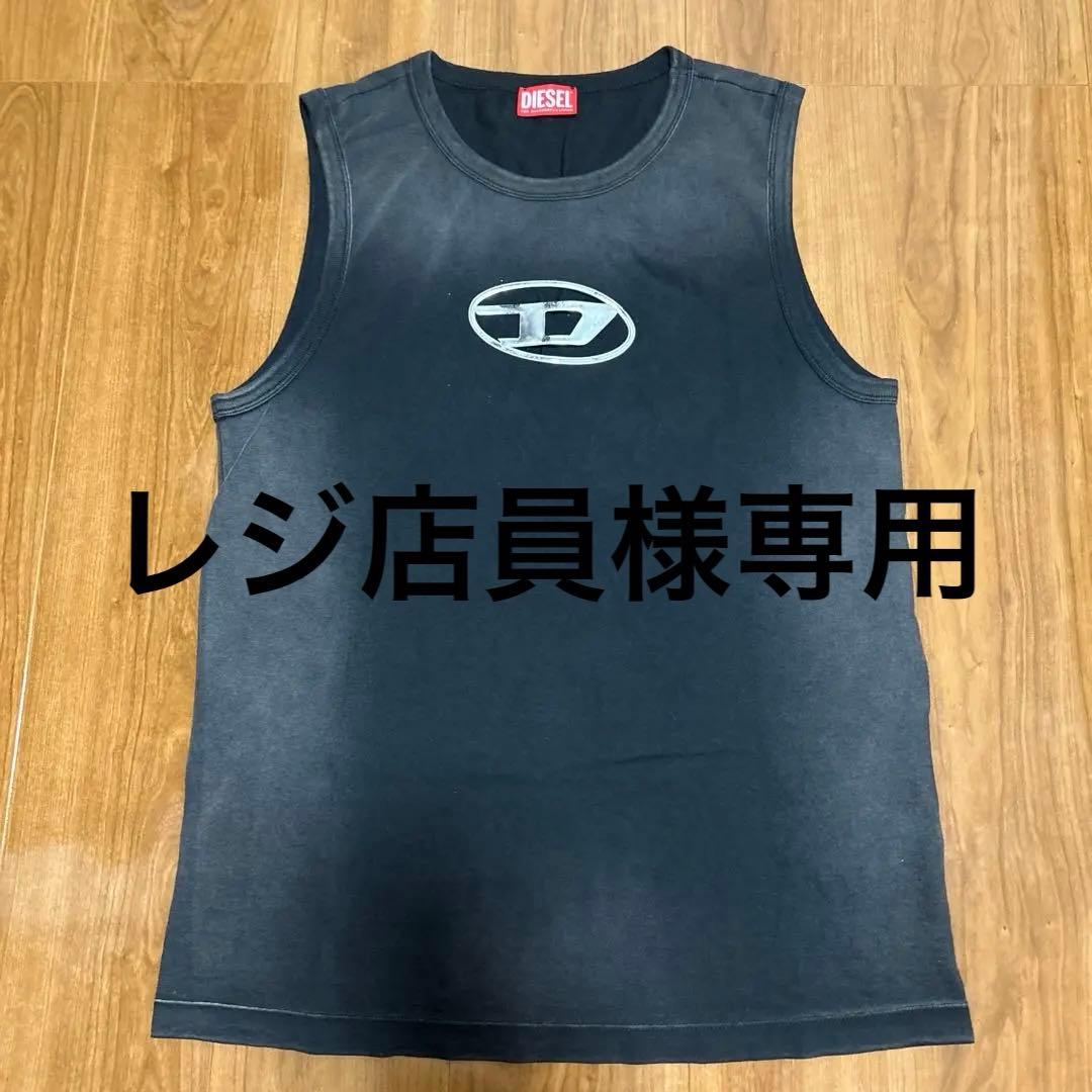 レジ店員　diesel タンクトップ