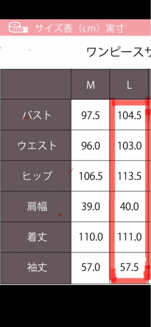 ブラックフォーマル喪服ゆったりワンピースプリーツ