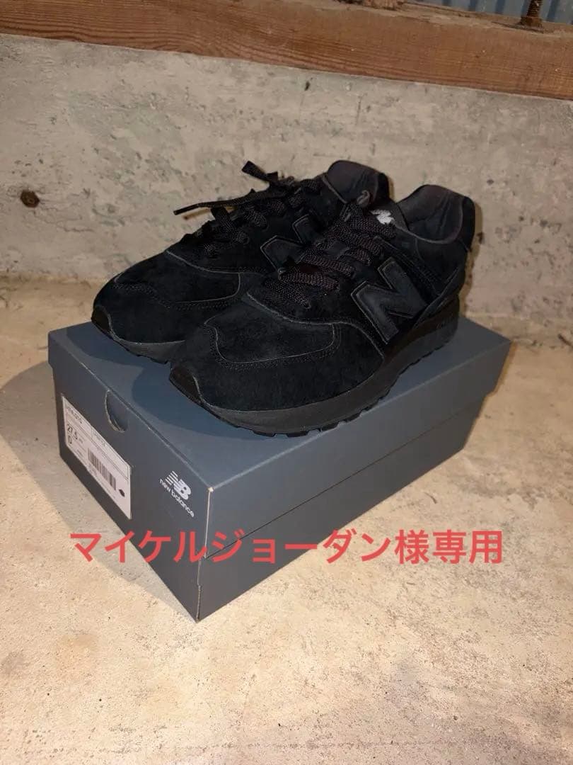 New Balance ブラックスニーカー