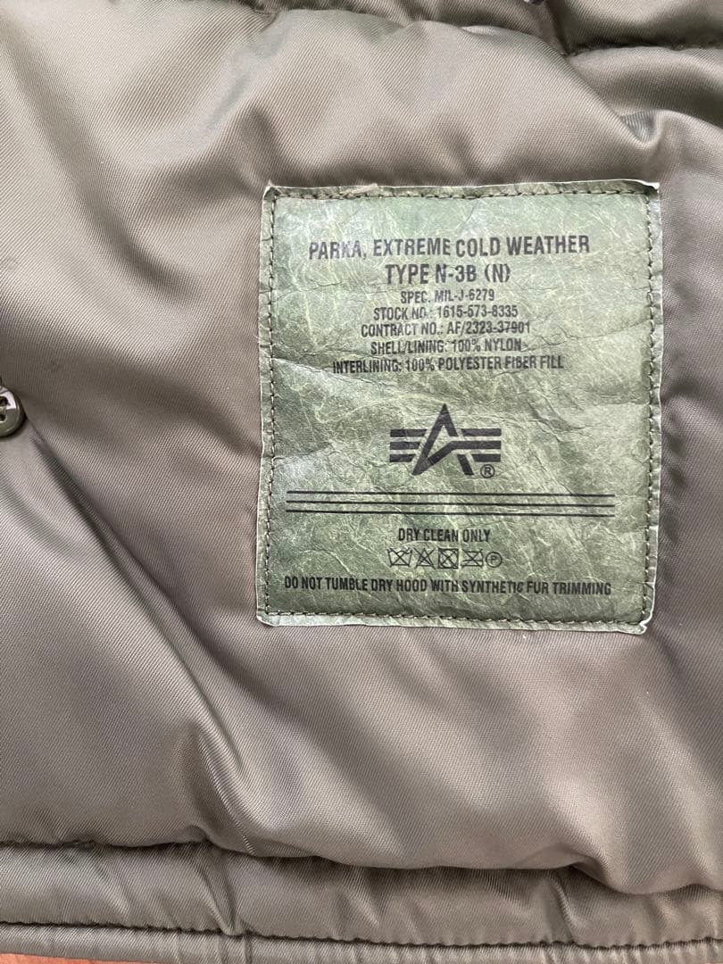 アルファインダストリーズN3Bフライトジャケット ミリタリ