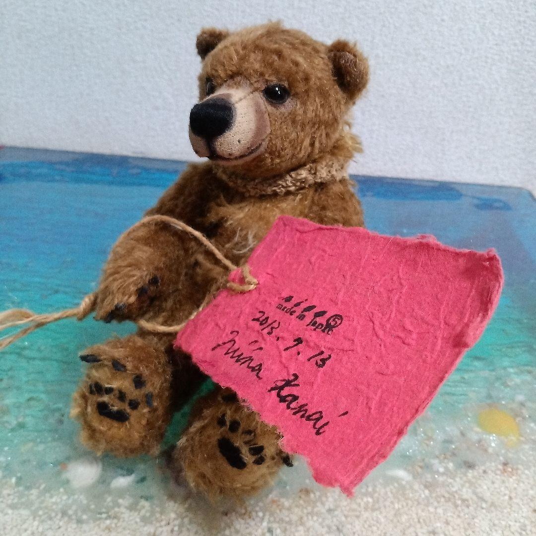 アーティストベア 金井二ー奈　nico⑤　テディベア 作家