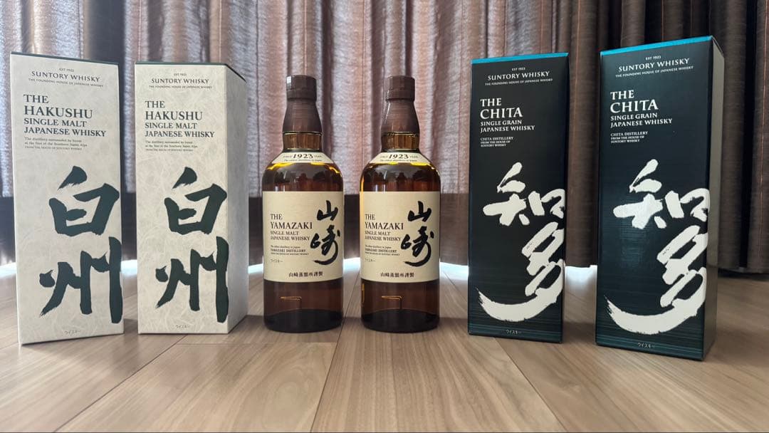 白州・山崎・知多 6本セット