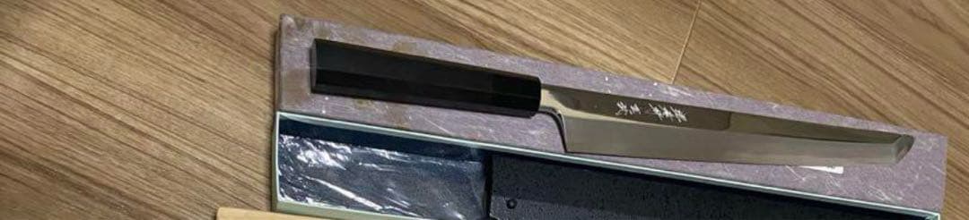 1080］柳刃包丁　ダマスカス　尺一 柳刃包丁　堺孝行 玄武　先丸包丁