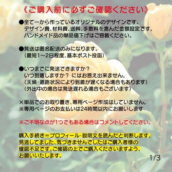 1セットのみ★インド刺繍リボンヘアゴム セット ネイビー ブルー 水色