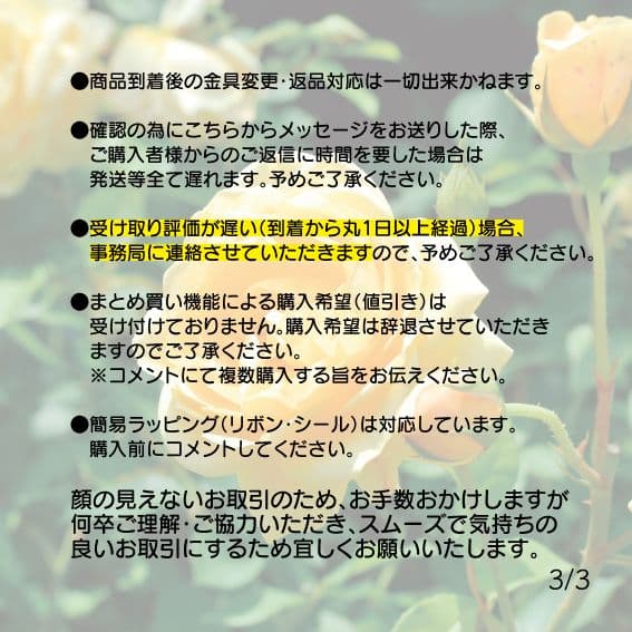 1セットのみ★インド刺繍リボンヘアゴム セット ネイビー ブルー 水色