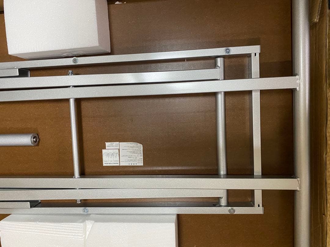 ニトリ　ダイニングテーブル 昇降式　ブラウン　広島県　お引き取り限定