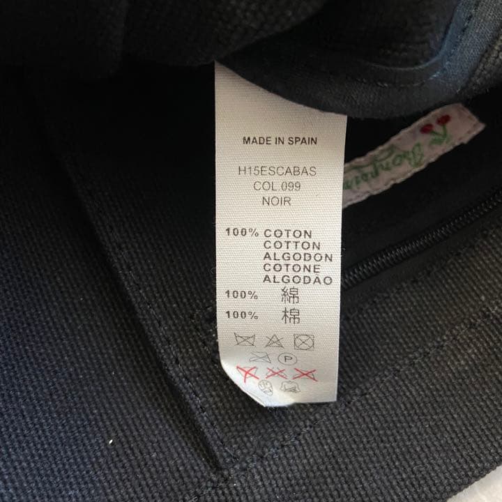 新品✳︎ポンポワン　廃盤品　レッスンバッグ　トートバッグ