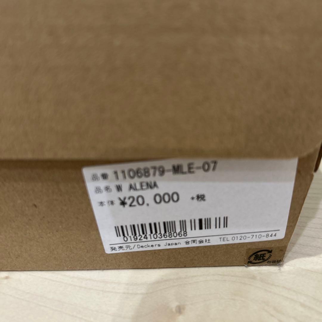 UGG サイズ7 (24センチ)