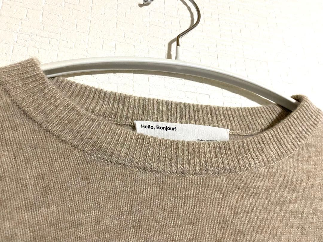 値下げ！L'Appartement Hello, Bonjour!