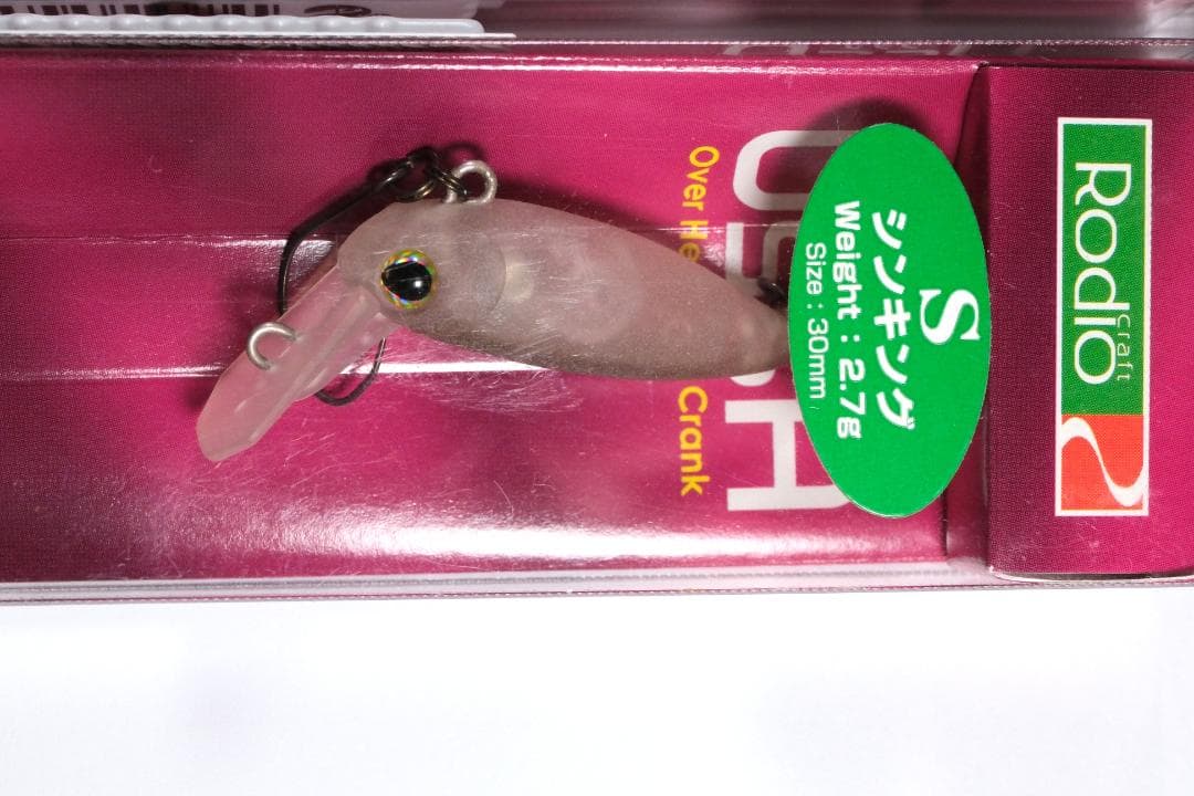 【未使用】10色フルセット ウッサS TIMONコラボカラー 【美品】