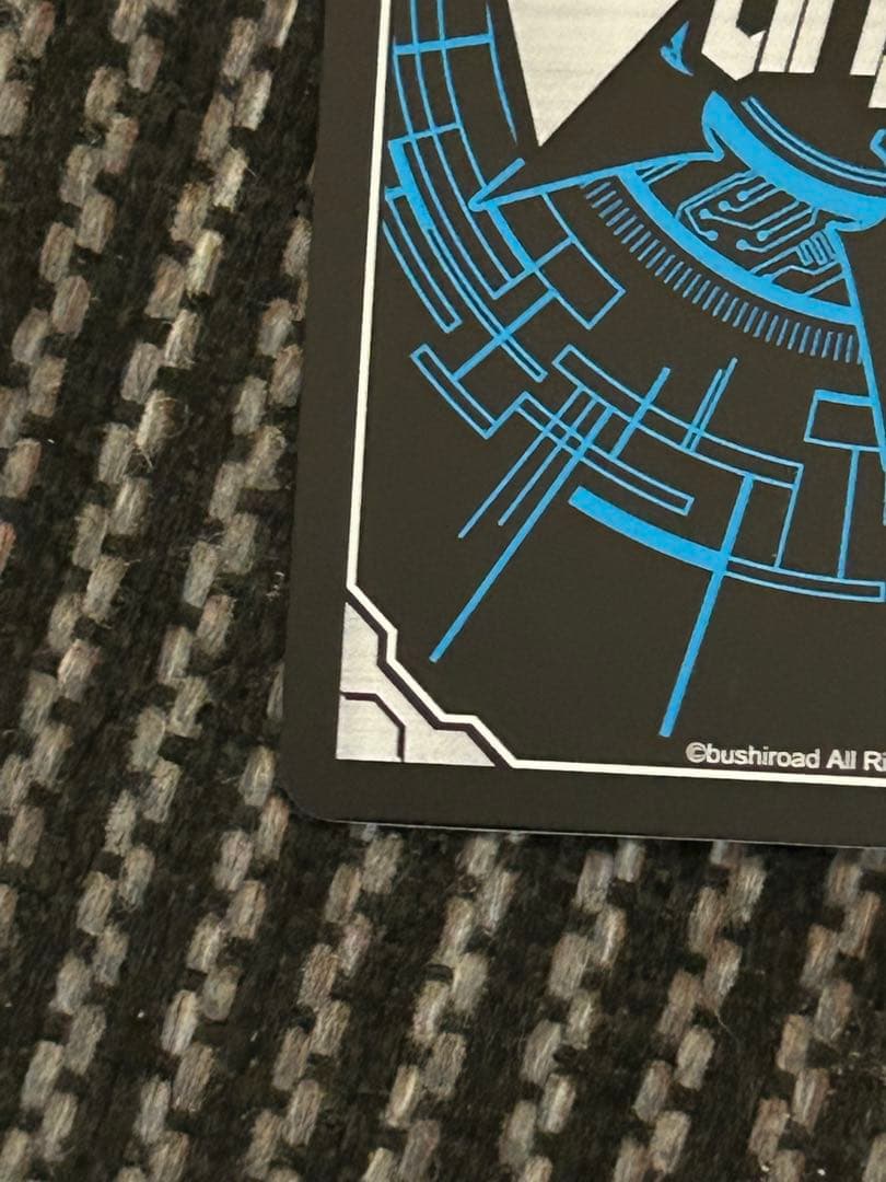 ヴァンガード Cadeau ♡e Amour シャルモート　LSR