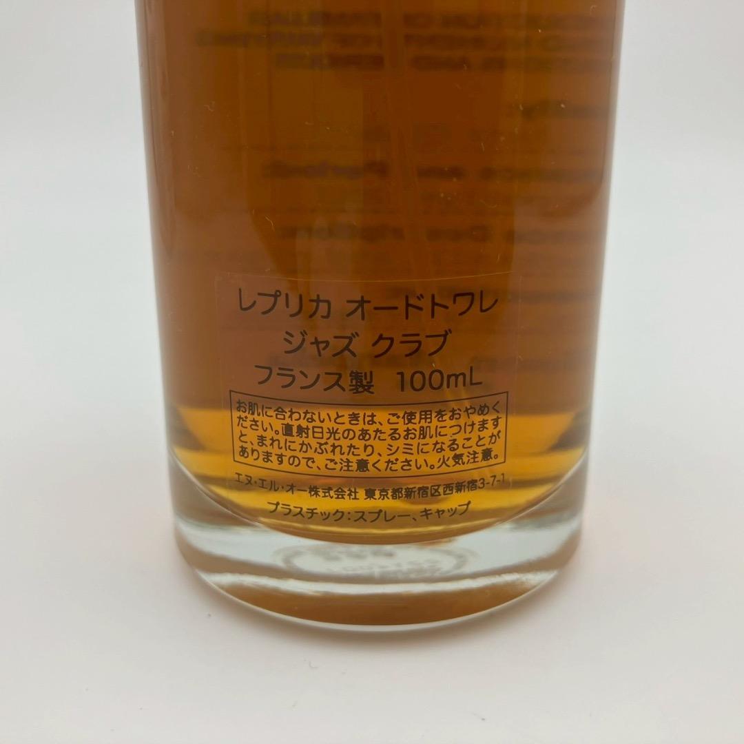 Maison Margiela レプリカ ジャズクラブ オードトワレ 100mL