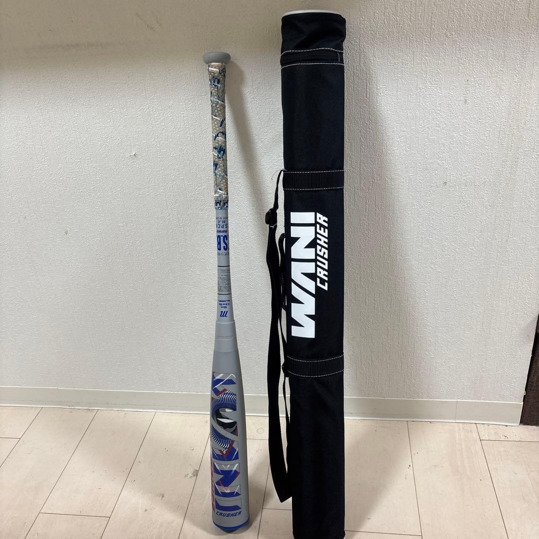 marucci CRUSHER 82cm バット 専用ケース付き