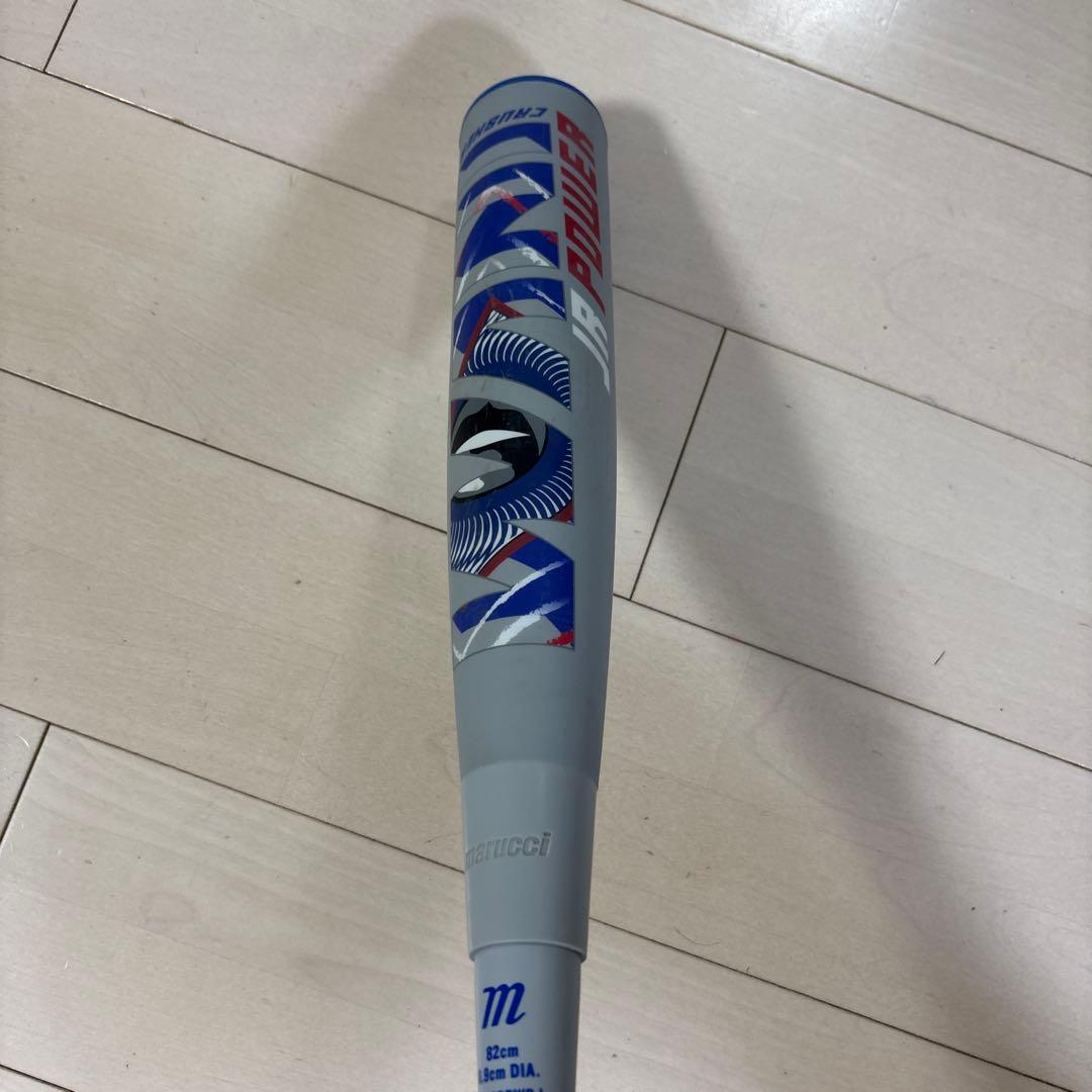 marucci CRUSHER 82cm バット 専用ケース付き