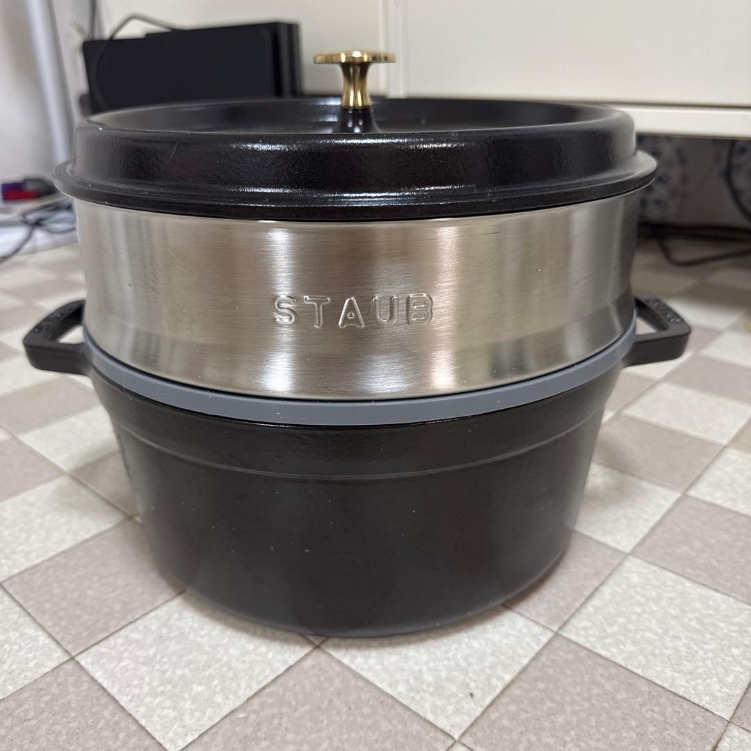 STAUB 両手鍋 24cm スチームトレイ付き