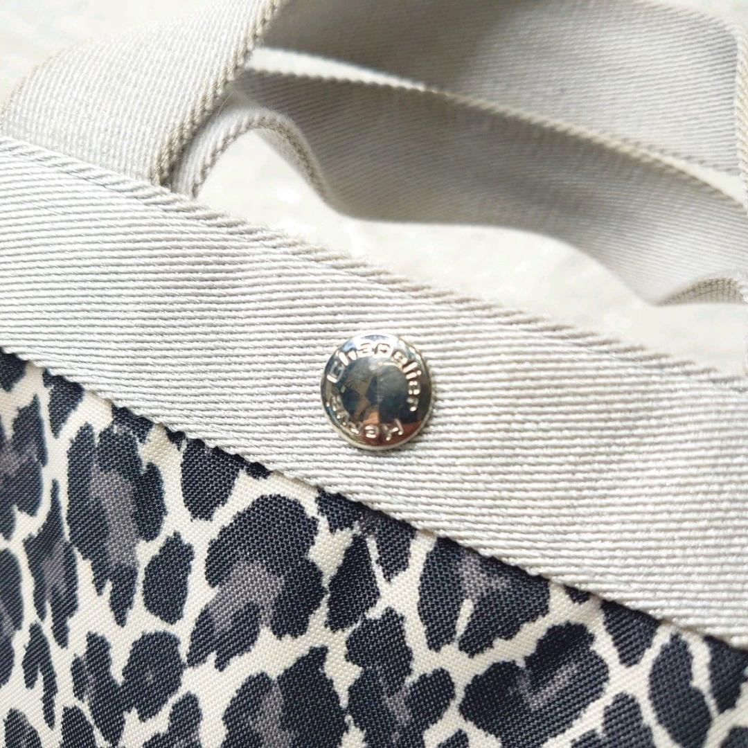 【希少】HerveChapelier エルベシャプリエ トートバッグ 707FB