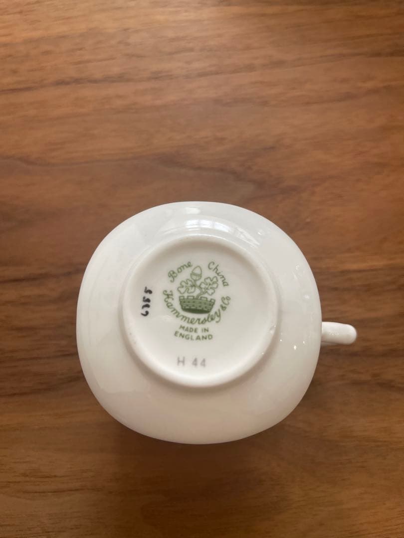 ハマースレイC&S