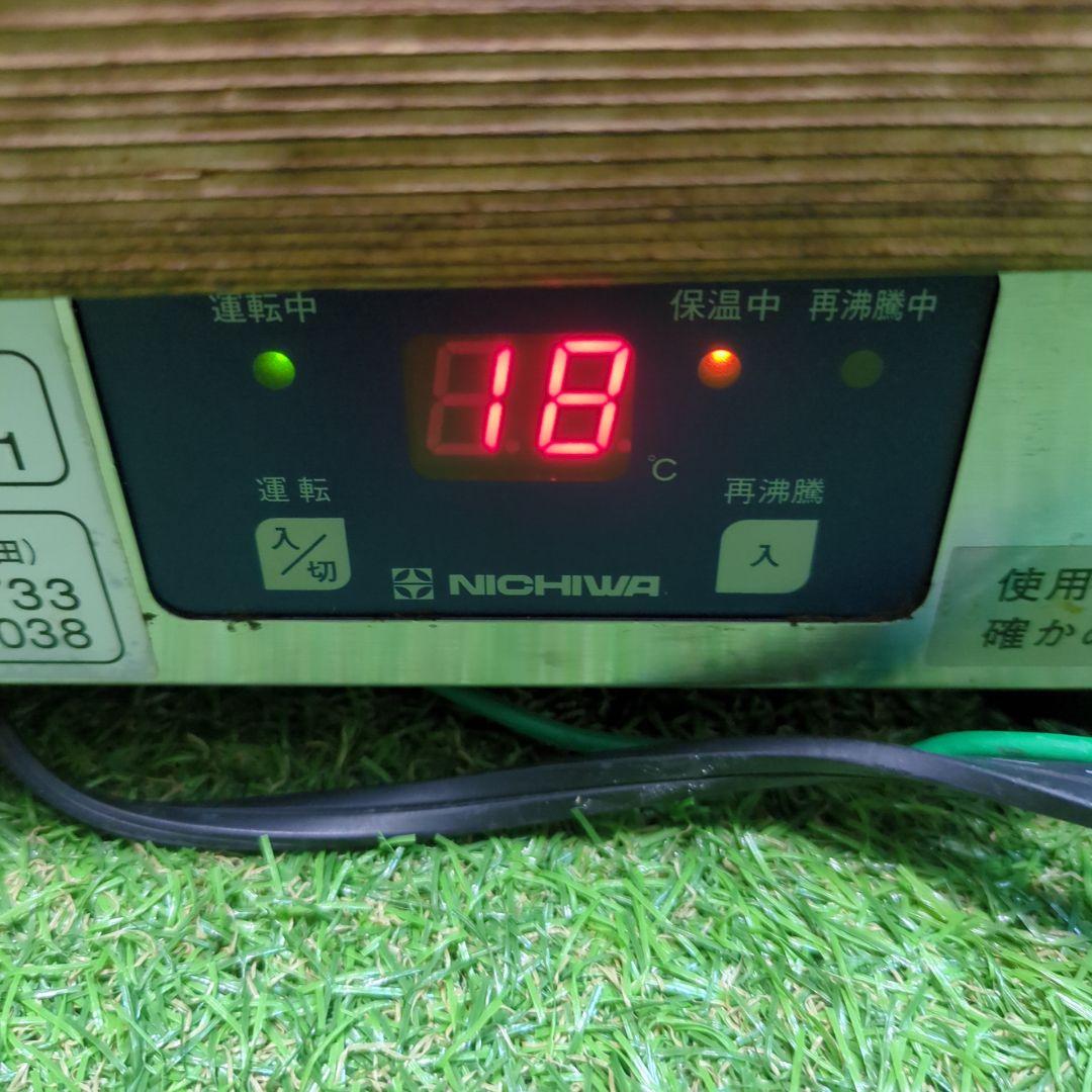 【動作確認済】ニチワ　電気おでん鍋　EOK-4WSP　焼杉枠