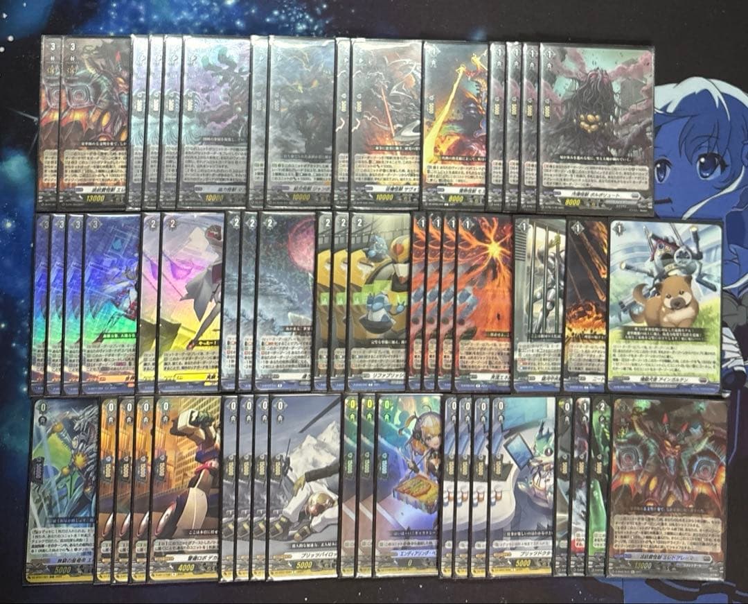 ツ*ミ様 エレドグレーマー デッキ