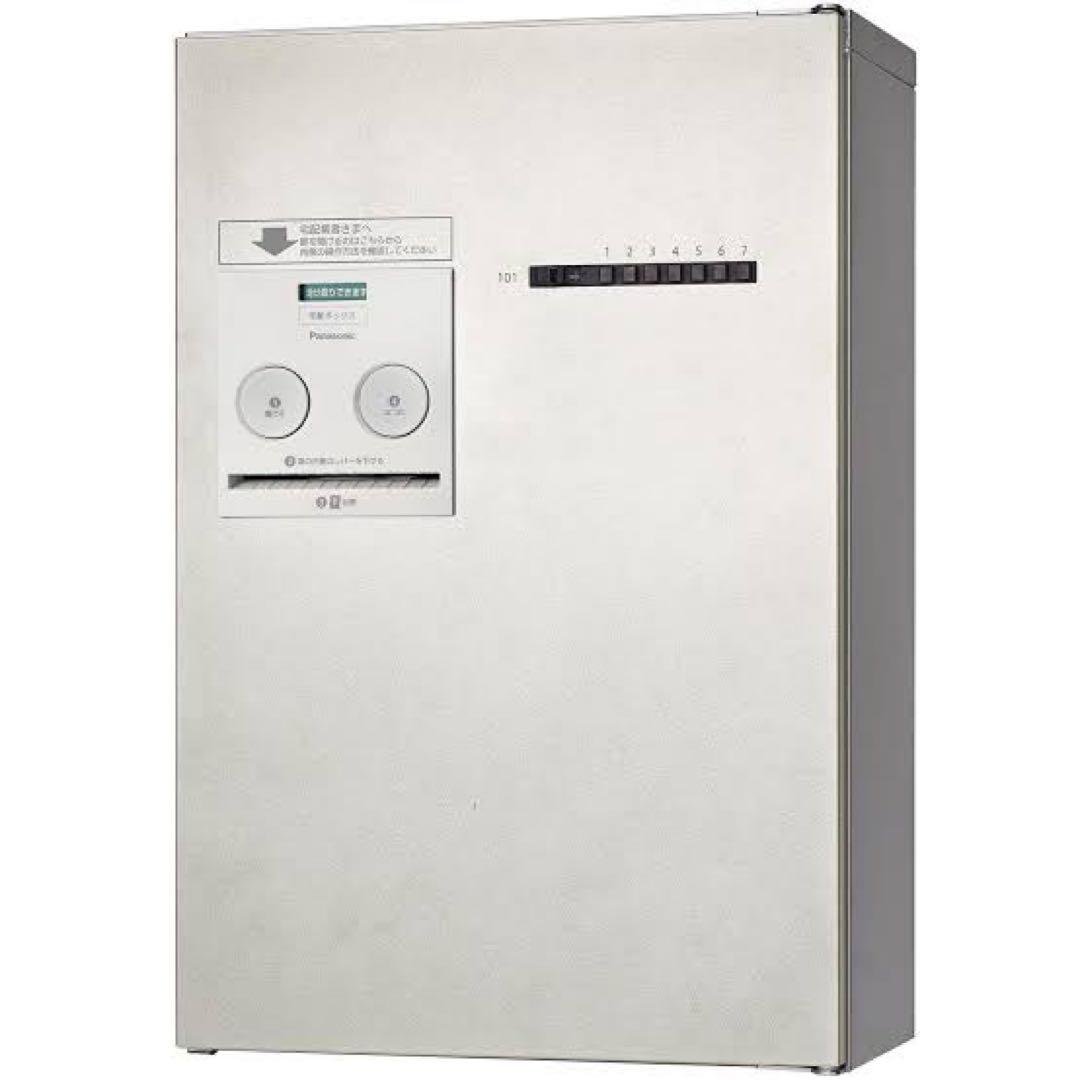 集合住宅用宅配ボックス コンボメゾン ハーフタイプCTNR4130RWS