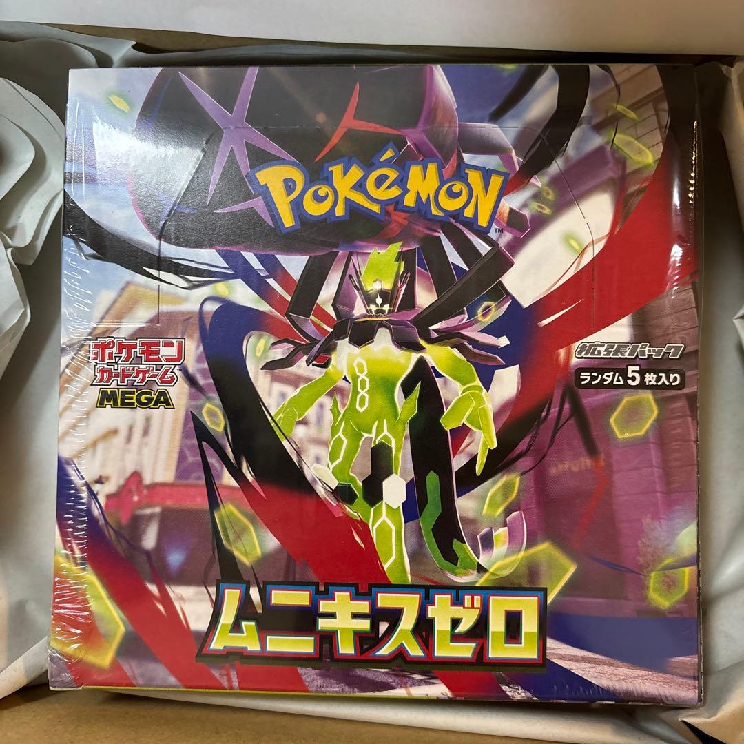 ポケモンカード　ムニキスゼロ ポケセン産　1ボックス　シュリンク付き