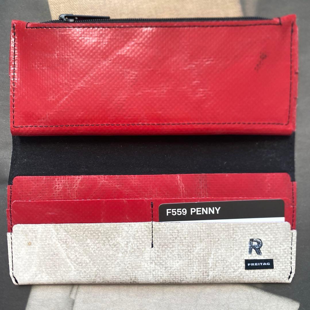 フライターグ　F559 PENNY