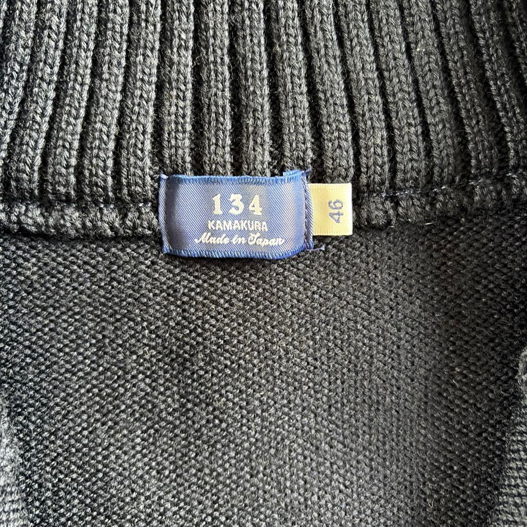 メーカーズシャツ鎌倉スタンドカラーカーディガン 46ネイビー