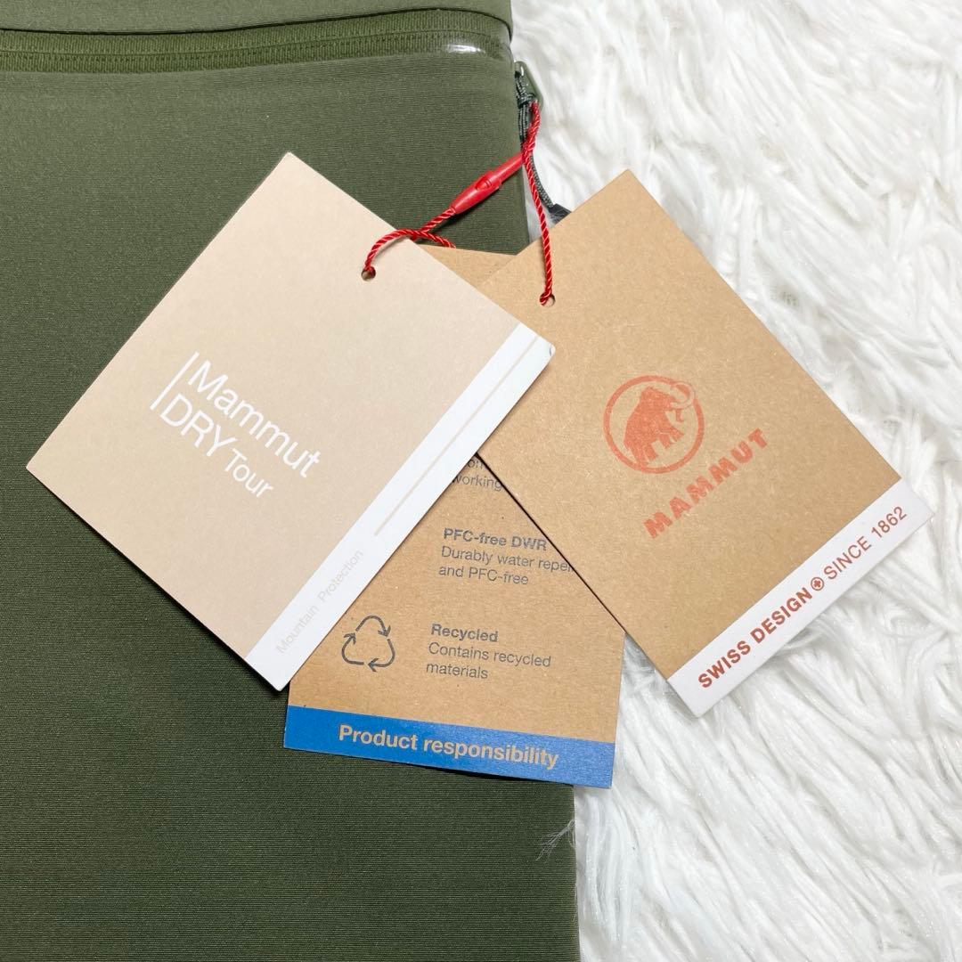 【新品未使用】マムート　ストーニー ハードシェル パンツ アジアンフィット・L