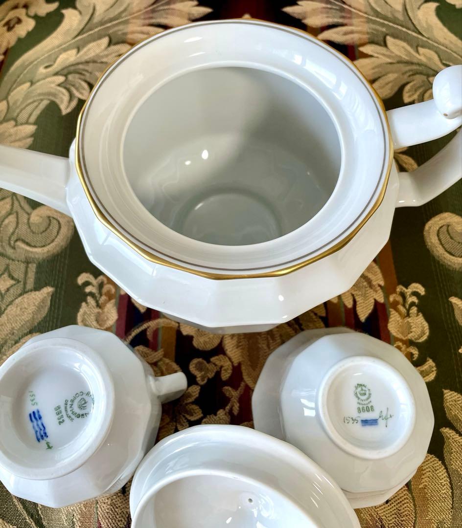 ロイヤルコペンハーゲン ヴィンテージ ホワイトパレス ゴールドポット他3点セット