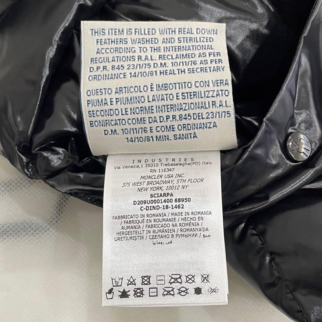 ■正規品■未使用■モンクレール×フラグメント ダウンマフラー ブラック 黒
