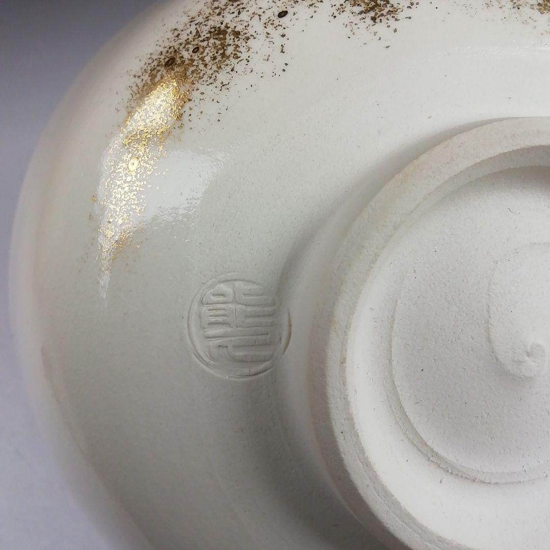 Ｔ９０９　茶碗　『色絵　宗旦椿』『東福窯　中村能久 作』　共箱　抹茶碗　茶道具