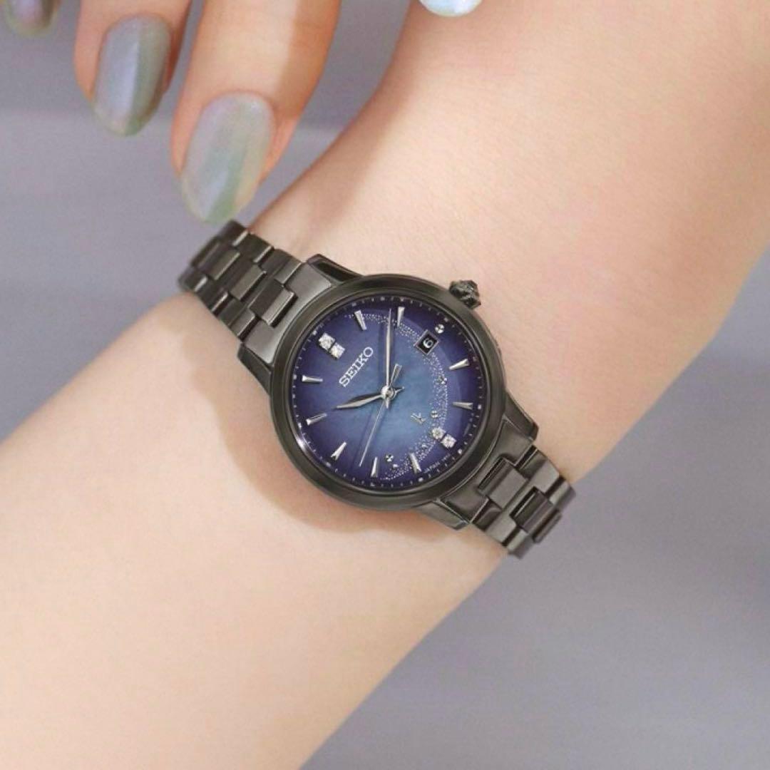 【専用】セイコー ルキア Grow 2024 Earth Day 限定モデル