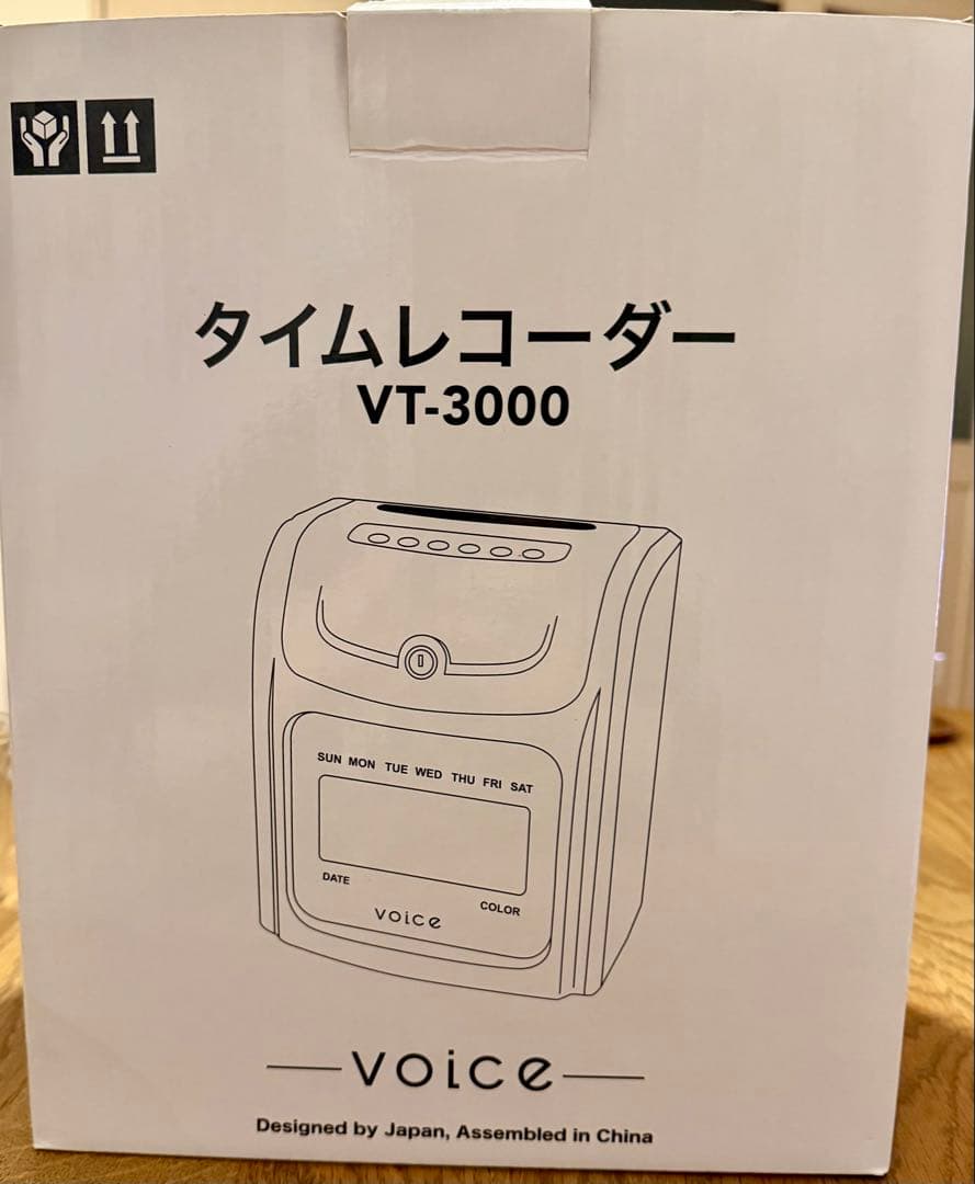 ✨美品✨VOICE タイムレコーダー VT-3000 ＋ タイムカード320枚