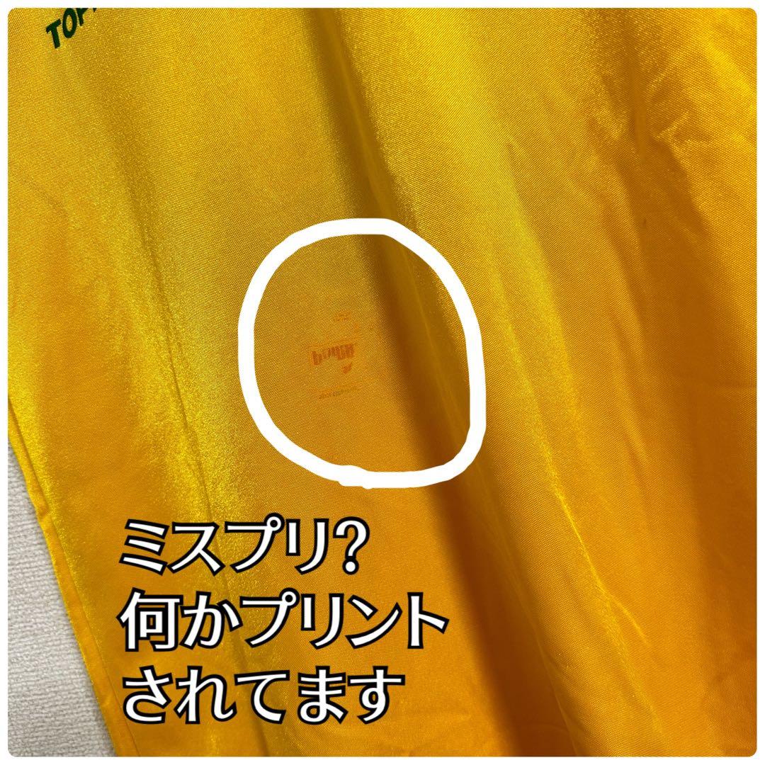 1980年代 ブラジル代表 ジーコ ZICO トッパー TOPPER イタリア製