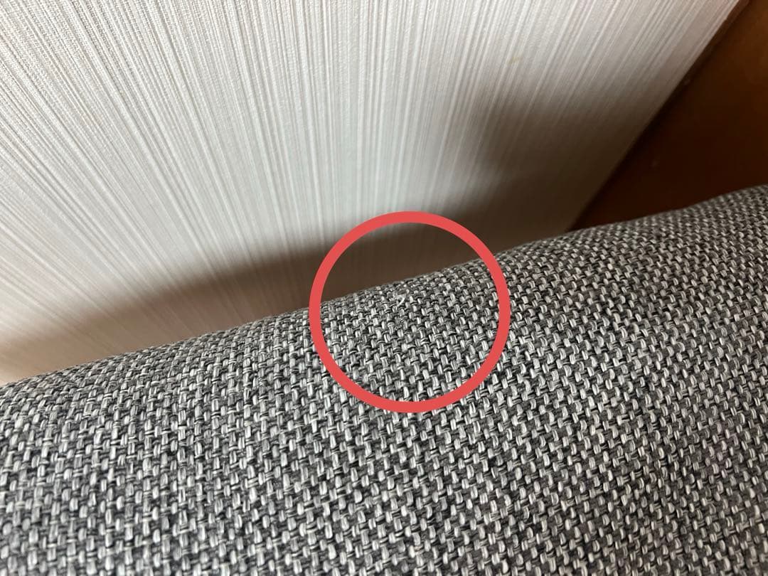 無印良品 ハイバックリクライニングソファ