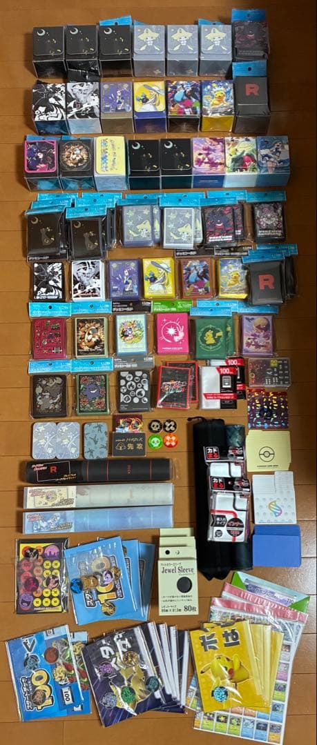 ⭐︎引退品⭐︎ ポケモンカードゲーム　サプライまとめ売り