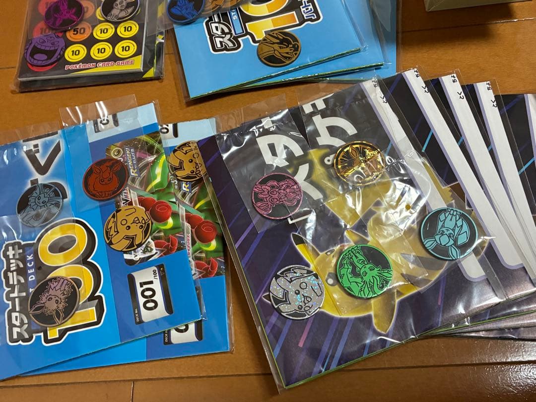 ⭐︎引退品⭐︎ ポケモンカードゲーム　サプライまとめ売り