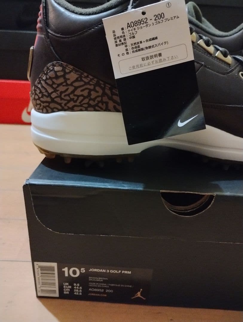 NIKE JORDAN 3 GOLF PREMIUM 28.5cm 未使用