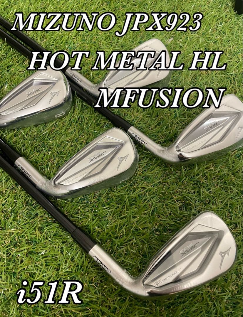 Mizuno JPX923 HOT L HL アイアン5本セット　6～P