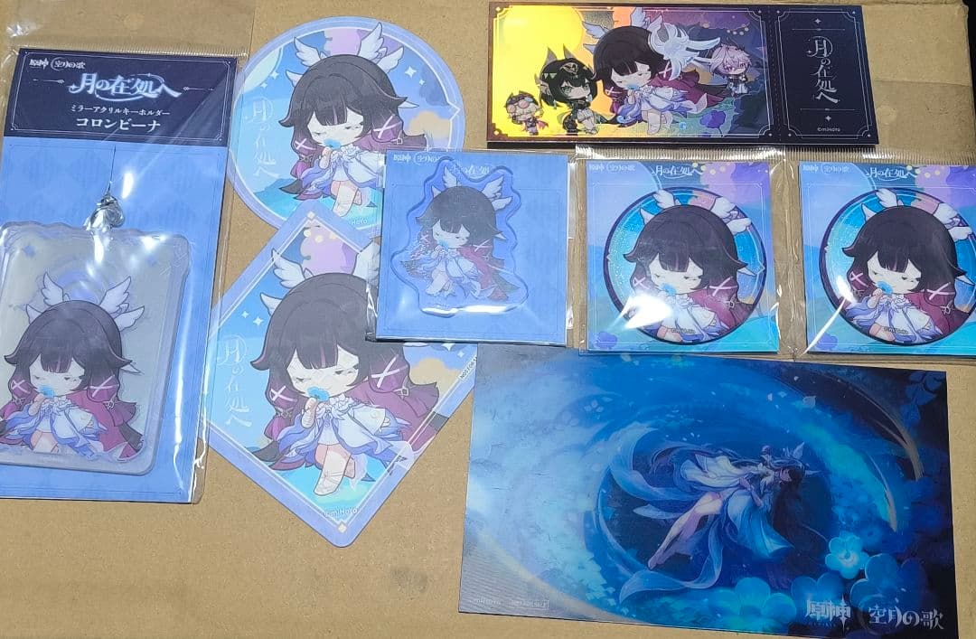 夜*読様 原神 月の在処へ コロンビーナ マザー牧場限定コースター セット