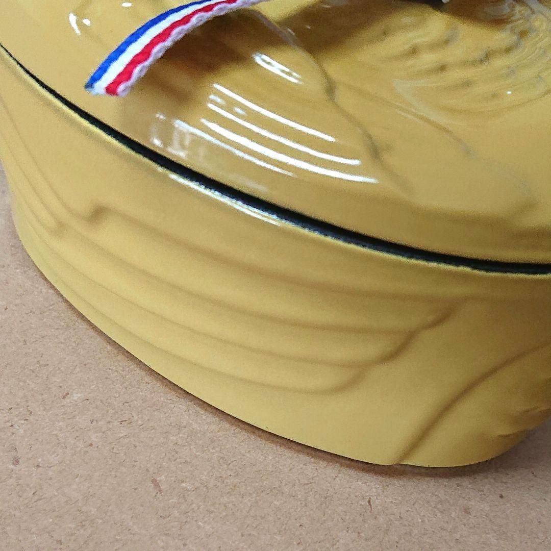 【新品】 staub スモールチキンココット シトロン 11cm 限定完売品