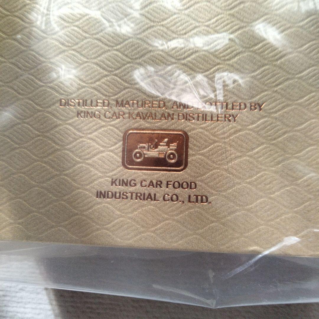 ウイスキー KAVALAN DISTILLERY RESERVE 300ml