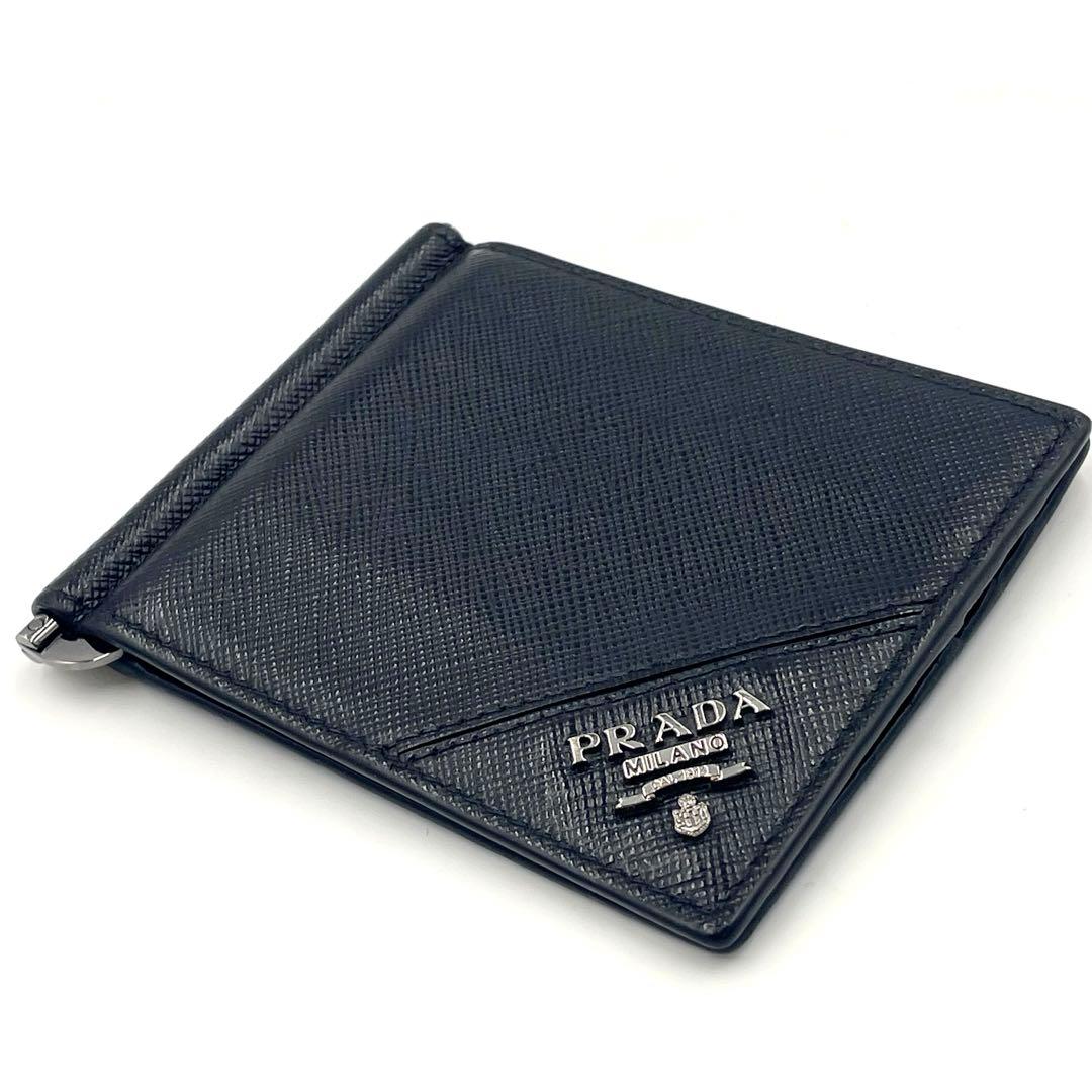 【美品】PRADA プラダ マネークリップ サフィアーノ メタルロゴ NERO