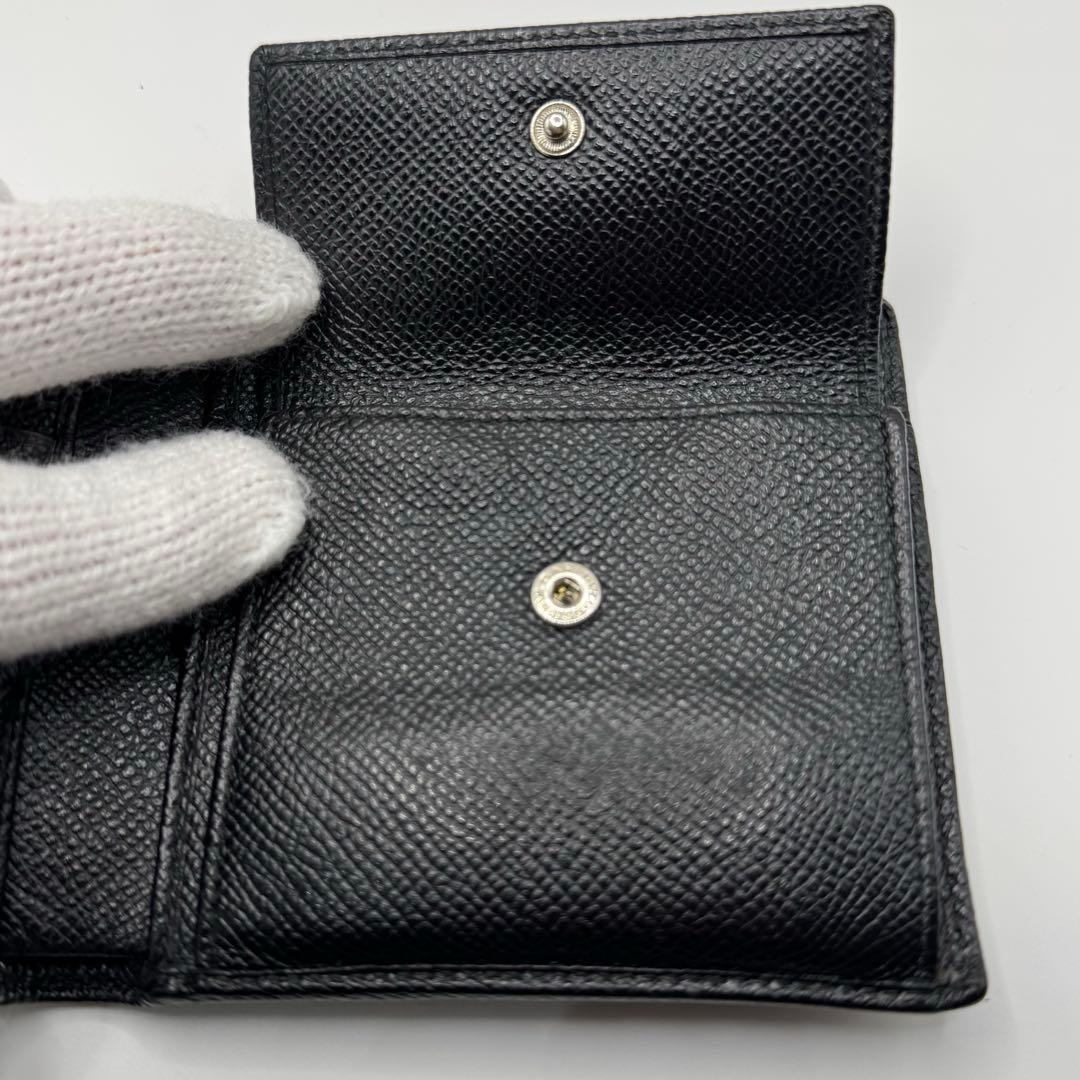【美品】BVLGARI ブルガリマン　コンパクトウォレット　二つ折り　財布　黒