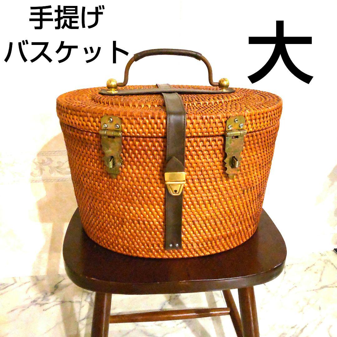 ◆バスケット 新品 籠 収納家具 茶道具 インテリア アンティーク調好きな方♪