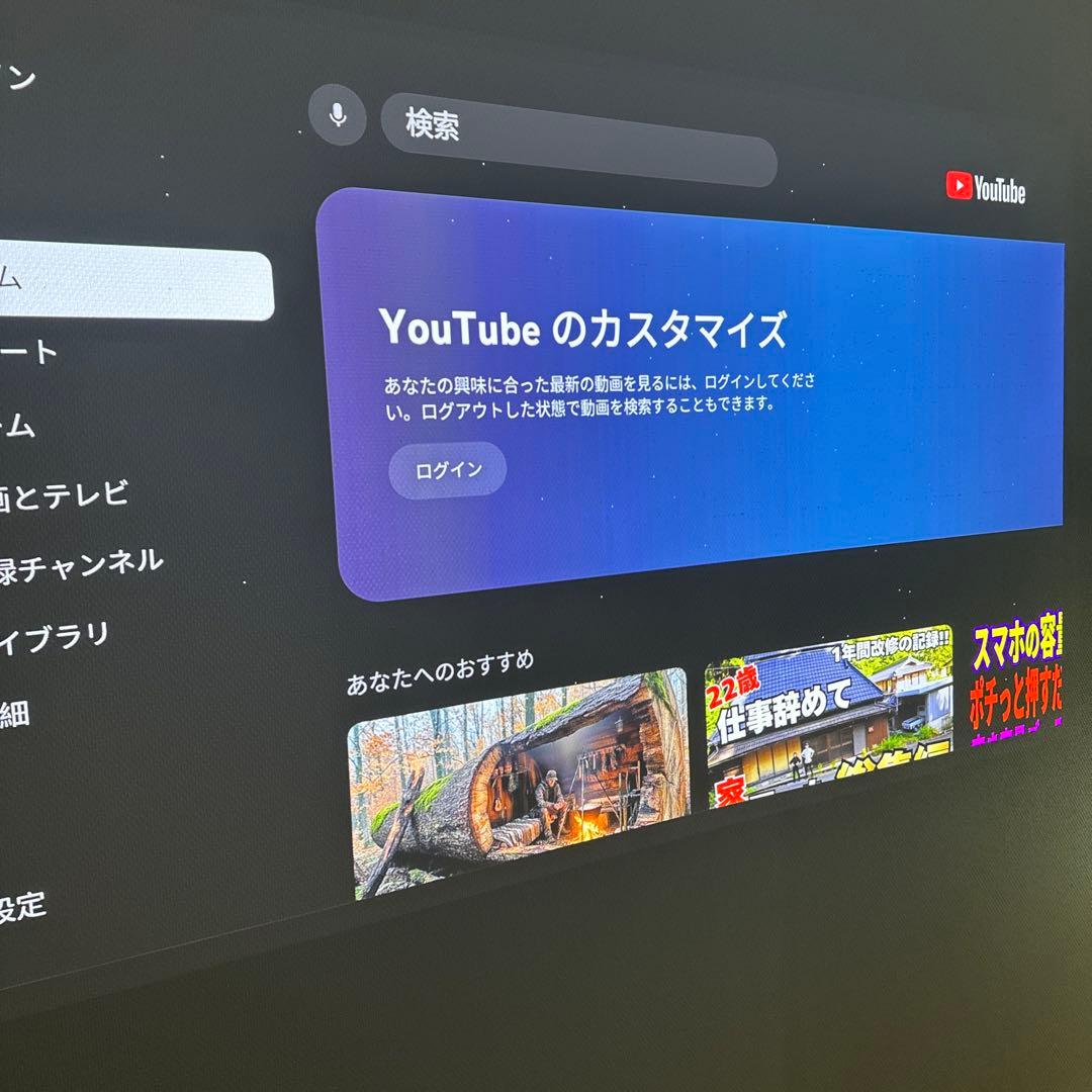 ヌ*リ様 NEBULA cosmos lasar 4k プロジェクター本体