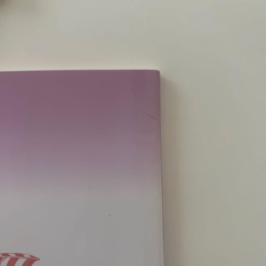 七田式しちだ・教育研究所の理科ソング　社会科ソングの５冊セット